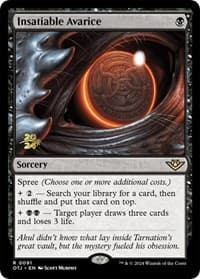 Insatiable Avarice from Prerelease Cards
