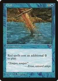 Chill from Tempest