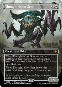 Thought-Knot Seer (Borderless) from Special Guests