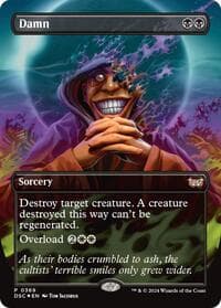 Damn (Borderless) from Commander: Duskmourn: House of Horror