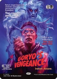 Goryo's Vengeance (Showcase) from Commander: Duskmourn: House of Horror
