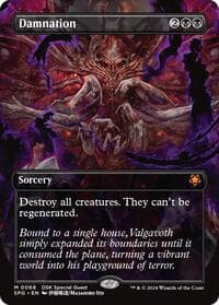 Damnation (Borderless) from Special Guests