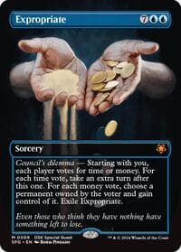 Expropriate (Borderless) from Special Guests