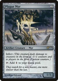 Plague Myr from WPN & Gateway Promos