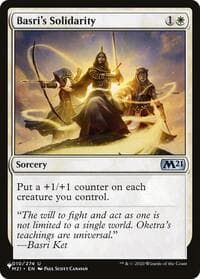 Basri's Solidarity from The List Reprints