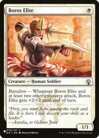 Boros Elite from The List Reprints