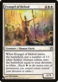 Evangel of Heliod from The List Reprints