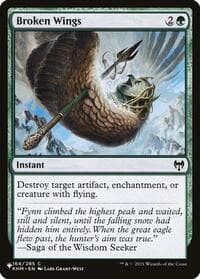 Broken Wings from The List Reprints