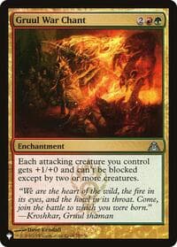 Gruul War Chant from The List Reprints