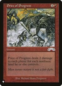 Price of Progress (EXO) from The List Reprints