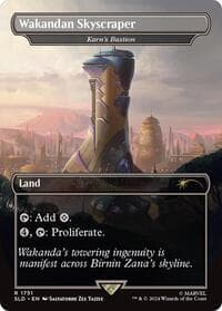 Wakandan Skyscraper - Karn's Bastion from Secret Lair Drop Series