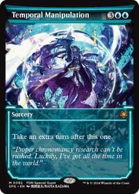 Temporal Manipulation (Showcase) from Special Guests