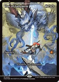 Day of Judgment (Showcase) from Foundations