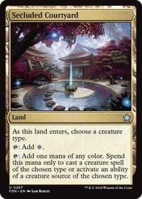 Secluded Courtyard from Foundations