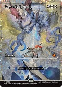 Day of Judgment (Showcase) (Fracture Foil) from Foundations