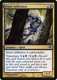Dimir Infiltrator from Planechase 2012