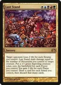 Last Stand from Planechase 2012