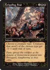 Crippling Fear (Retro Frame) from WPN & Gateway Promos