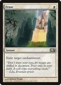 Erase from Magic 2013 (M13)