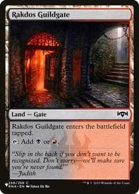 Rakdos Guildgate (256) from The List Reprints