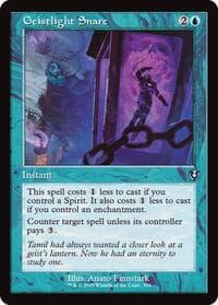Geistlight Snare (Retro Frame) from Innistrad Remastered