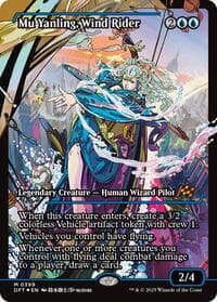 Mu Yanling, Wind Rider (Showcase) from Aetherdrift