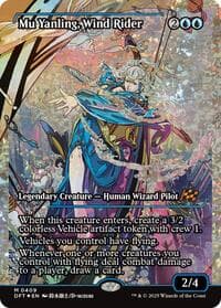 Mu Yanling, Wind Rider (Showcase) (Fracture Foil) from Aetherdrift