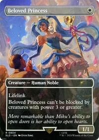 Beloved Princess from Secret Lair Drop Series