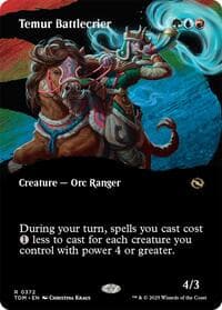 Temur Battlecrier (Borderless) from Tarkir: Dragonstorm