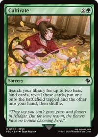 Cultivate from Commander: FINAL FANTASY