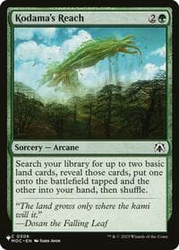 Kodama's Reach from The List Reprints
