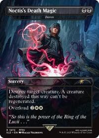 Noctis's Death Magic - Damn from Secret Lair Drop Series