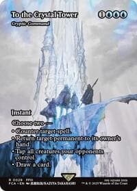 To the Crystal Tower - Cryptic Command (Showcase) from FINAL FANTASY: Through the Ages