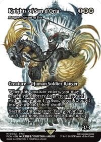 Knights of San d'Oria - Ranger-Captain of Eos (Showcase) from FINAL FANTASY: Through the Ages