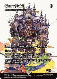 Giant of Babil - Traxos, Scourge of Kroog (Showcase) from FINAL FANTASY: Through the Ages