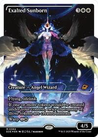 Exalted Sunborn (Showcase) (Fracture Foil) from Edge of Eternities