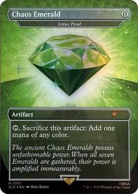 Chaos Emerald - Lotus Petal (7031) from Secret Lair Drop Series