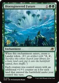Bioengineered Future from Prerelease Cards
