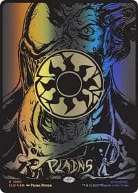 Plains (1950) (Raised Foil) from Secret Lair Drop Series