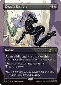 Deadly Dispute (1985) from Secret Lair Drop Series