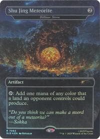 Shu Jing Meteorite - Fellwar Stone (Rainbow Foil) from Secret Lair Drop Series