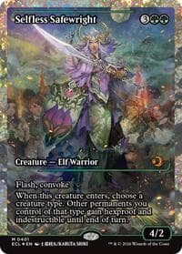 Selfless Safewright (Showcase) (Fracture Foil) from Lorwyn Eclipsed