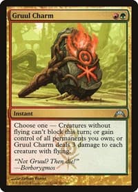Gruul Charm from Gatecrash