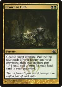 Drown in Filth from Dragon's Maze