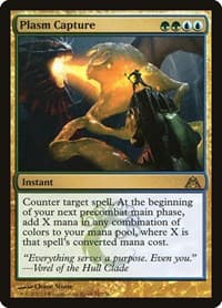 Plasm Capture from Dragon's Maze