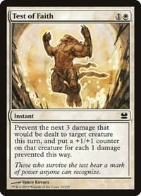 Test of Faith from Modern Masters