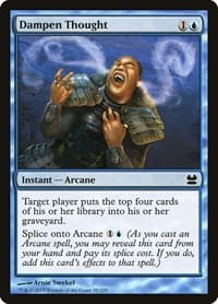 Dampen Thought from Modern Masters