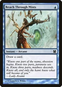 Reach Through Mists from Modern Masters