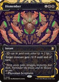 Dismember from Secrets of Strixhaven: Mystical Archive