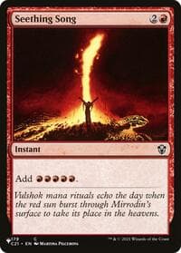 Seething Song (C21) from The List Reprints